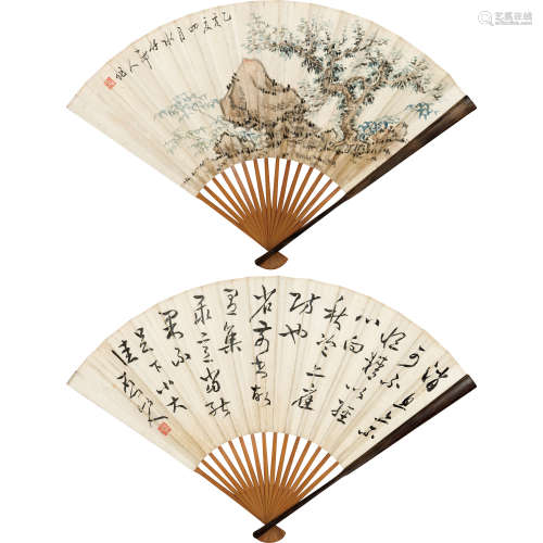 徐世昌 （1855-1939） 山水 纸本设色 成扇