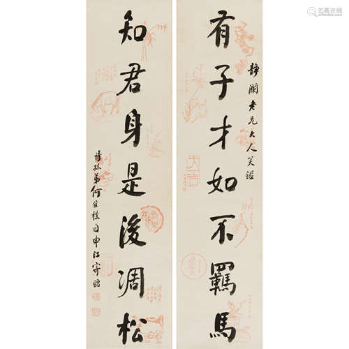 何维朴 （1842-1922） 书法对联 纸本水墨 立轴