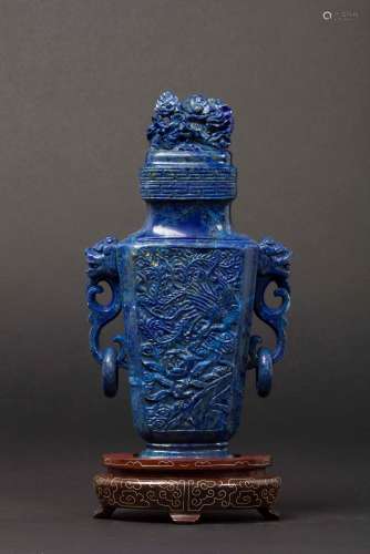 A lapis lazuli vase and cover, China, Qing Dynasty, late 19th  ...