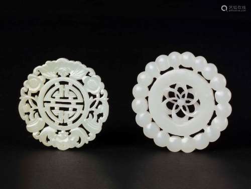 Two fretworked white jade plaques, China, early 20th centu ...