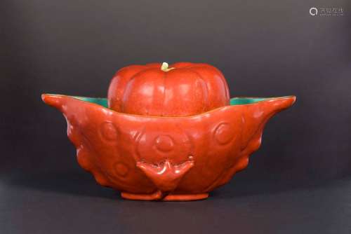 An orange-ground porcelain bowl, China, Qing Dynasty, 19th  ...