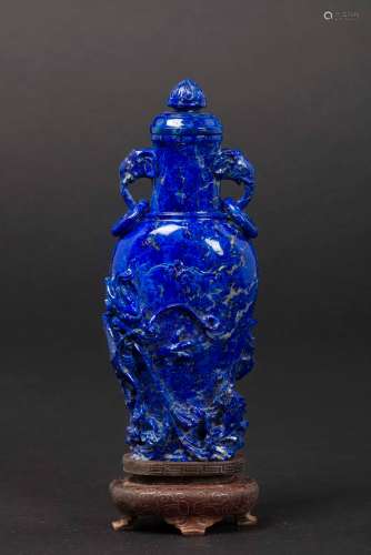 A small lapis lazuli vase with dragon in relief, China, early  ...