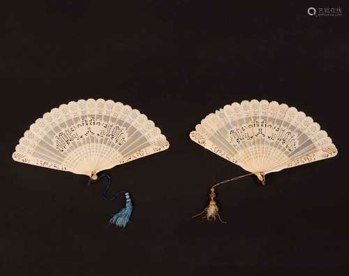 Two fretworked ivory fans, China, Qing Dynasty, 19th centu ...