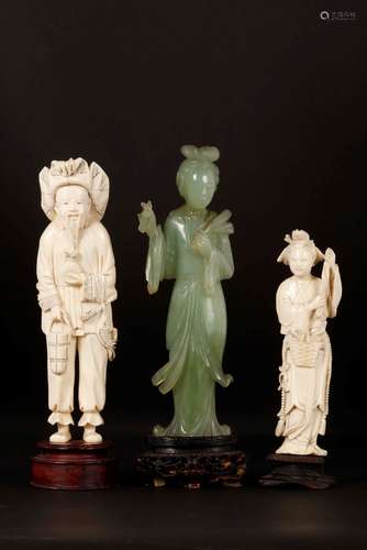 Two carved ivory figures and a green jade figure of Guanyin,  ...