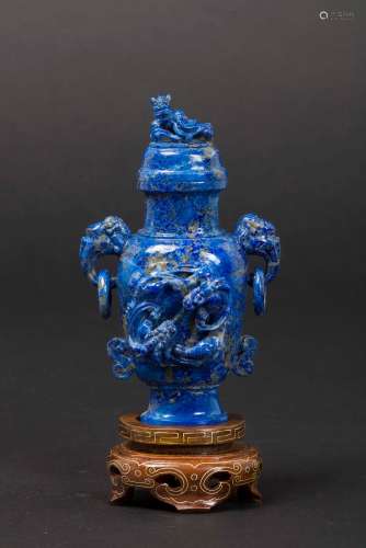 A small lapis lazuli vase and cover, China, Qing Dynasty,  ...
