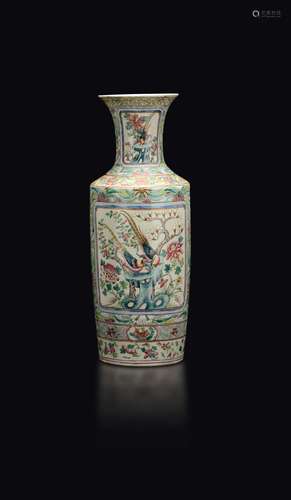 A Canton porcelain vase with pheasants within reserves, China,  ...