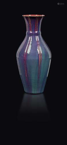 A violet flamb?glazed grooved vase, China, Qing Dynasty,  ...