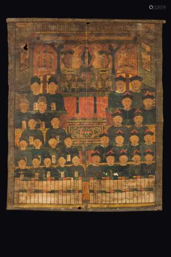 A painting on paper depicting dignitaries with inscriptions,  ...