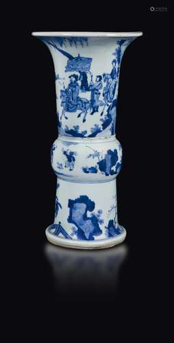 A blue and white trumpet vase with wise men and children,  ...