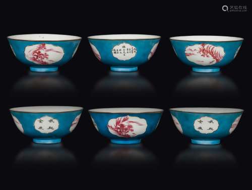 Six turquoise-ground porcelain bowls with inscriptions and  ...
