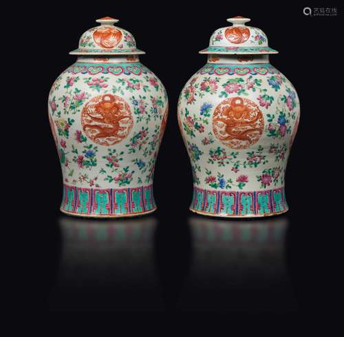 A pair of polychrome enamelled porcelain poriches and cover  ...