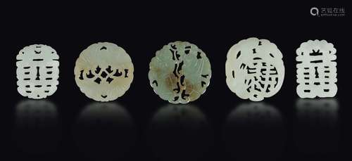 Five fretworked white jade plaques, China, Qing Dynasty, 19th  ...