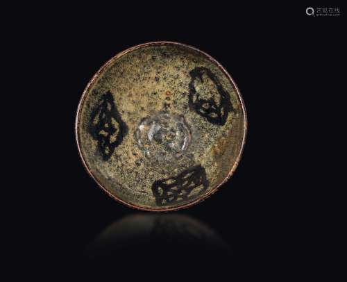 Seven Jizhou papercut bowls, China, Song Dynasty (960-1279 ...