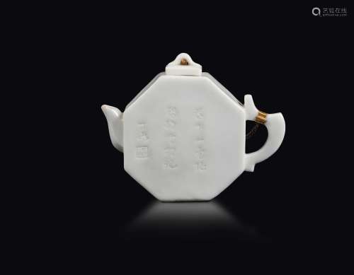 A Blanc de Chine Dehua octagonal teapot with inscription and  ...