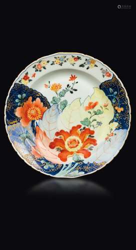 A polychrome enamelled porcelain tobacco leaf dish, China,  ...