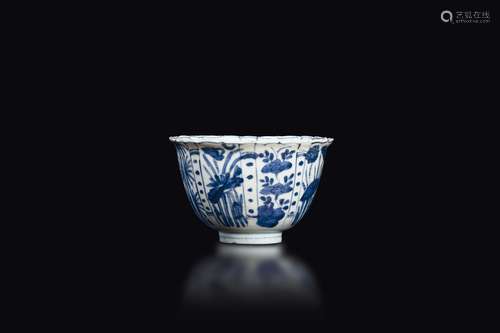 A blue and white cup depicting an hare, China, Ming Dynasty,  ...