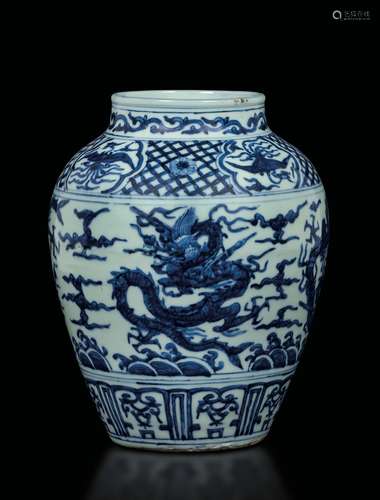 A blue and white vase with dragons between clouds, China,  ...