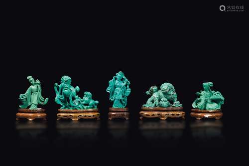 Twenty small turquoise figures and vases, China, early 20th  ...