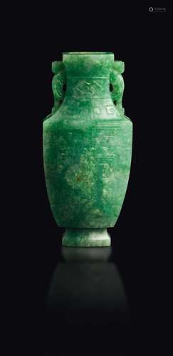 A jadeite vase with an archaic style motif, China, early 20th  ...