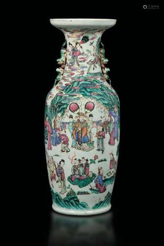 A polychrome enamelled porcelain vase with Guanyin and wise  ...