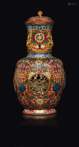 A cloisonn?enamel revolving vase, China, Qing Dynasty, late  ...