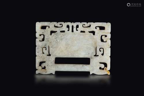 An archaic style white and russet jade belt buckle, China,  ...