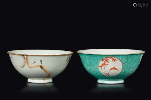 Two polychrome enamelled porcelain bowls, one with inscriptions  ...