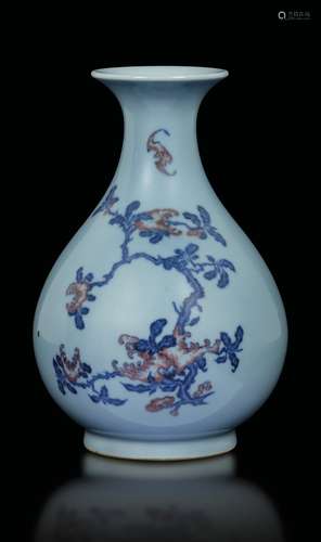 A Clair de Lune porcelain vase with bats and peaches, China,  ...