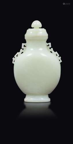 A Celadon white jade vase and cover, China, Qing Dynasty,  ...