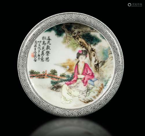 A polychrome enamelled porcelain bowl with Guanyin and inscription,  ...