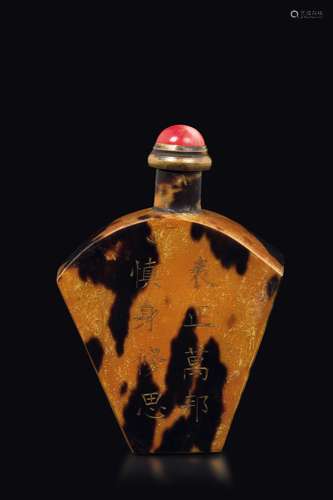 A tortoiseshell snuff bottle with inscriptions, China, Qing  ...