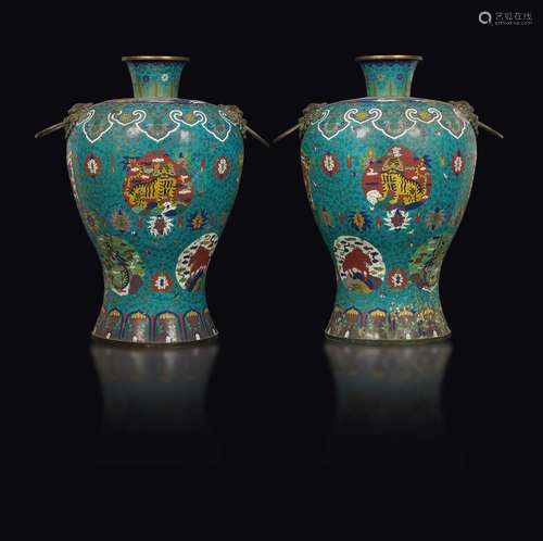 A large pair of cloisonn?enamel mask handles vases with animals  ...