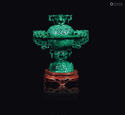 A carved malachite censer with ring handles, China, early  ...