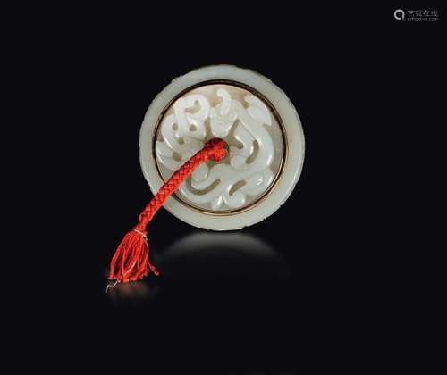 A white jade mirror with small dragon in relief, China, Qing  ...