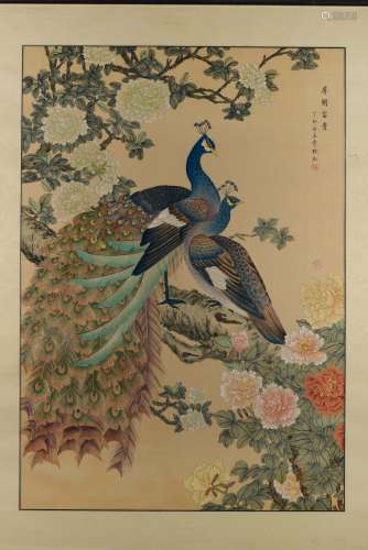 A painting on paper depicting peacocks and inscription, China,  ...