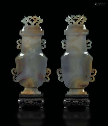 A pair of agate vases and cover, China, early 20th century