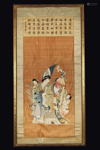 A silk Kesi depicting Guanyin, Shoulao and inscription, China,  ...