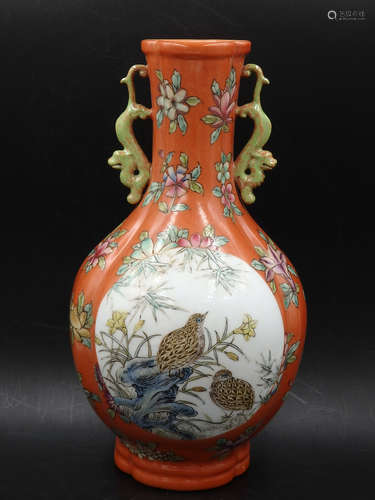 A Chinese Famille-Rose Porcelain Vase