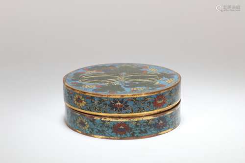 A Chinese Cloisonné Round Box with Cover