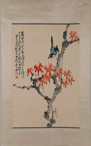 A Chinese Scroll Painting