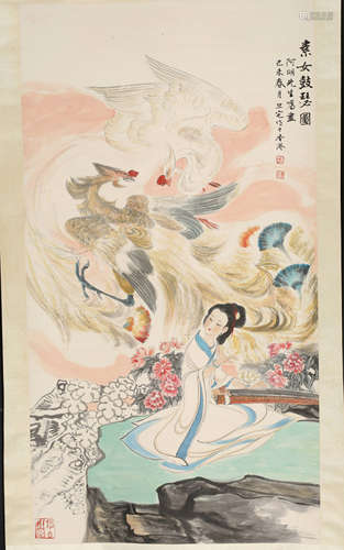 A Chinese Scroll Painting