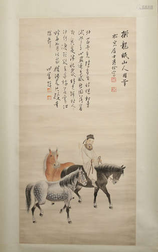 A Chinese Painting