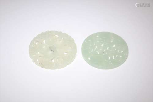 A Set of Two Chinese Carved Jade Pendants