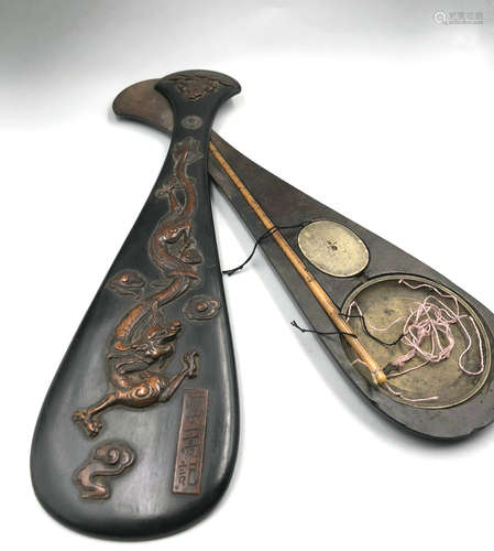 A Chinese Carved Rosewood Scale