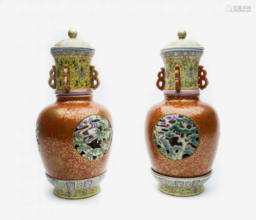 A Pair of Chinese Famille-Rose Porcelain Vases