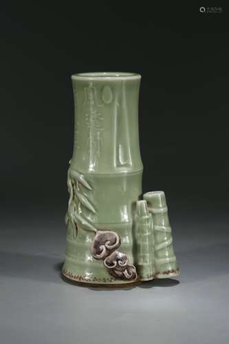 A Chinese Celadon Bamboo Pattern Porcelain Brush Pot