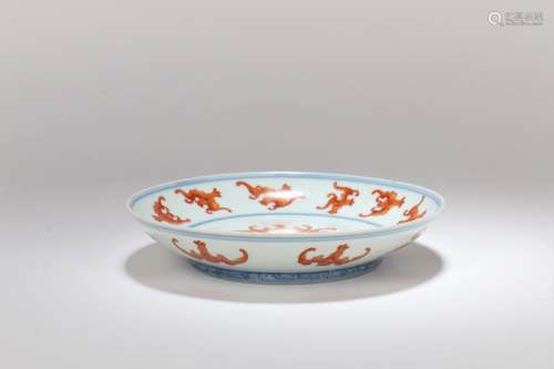 A Chinese Famille-Rose Porcelain Plate