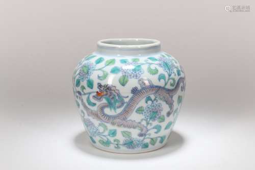 A Chinese Famille-Rose Porcelain Jar