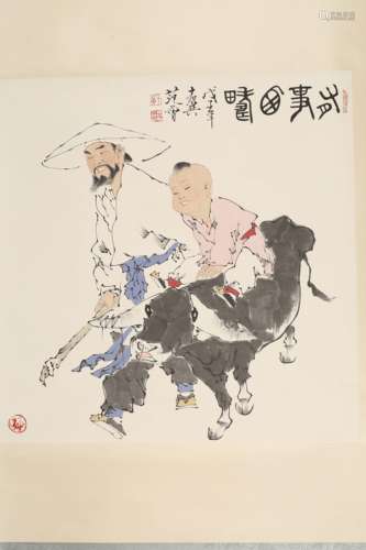 A Chinese Scroll Painting