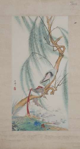 A Chinese Painting